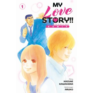 My Love Story!! - Ore Monogatari Remix, Band 1