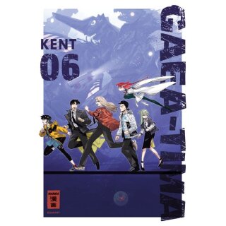 Gaea-Tima, Band 6