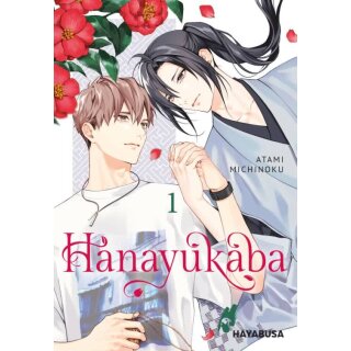 Hanayukaba, Band 1