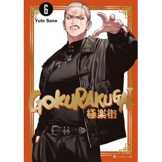 Gokurakugai, Band 6