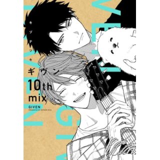 Given 10th Mix