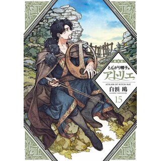 Atelier of Witch Hat, Band 15 – Limited Edition