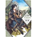 Atelier of Witch Hat, Band 15 – Limited Edition