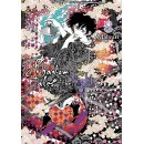 Phantom Tales of the Night, Band 7