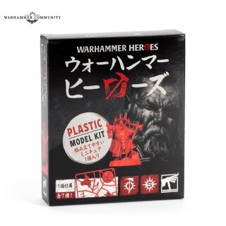Warhammer Heroes Serie 7: Cities of Sigmar Blindbox (1 Modell)