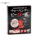 Warhammer Heroes Serie 7: Cities of Sigmar Blindbox (1 Modell)