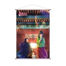 The Apothecary Diaries - Wallscroll 01 - Maomao &...