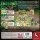 Emerland - Ein Spiel in der Welt von Everdell