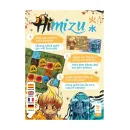 Himizu