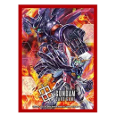 Gundam Card Game - Official Sleeves 2 Shining Gundam VS...