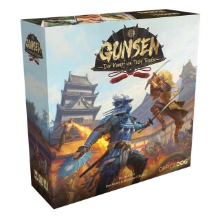Gunsen: Der Kampf um Toshi Ranbo (B-Ware)