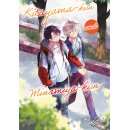 Kitayama-kun und Minamiya-kun, Band 1