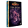 Cthulhu: Unter die Haut (Hardcover)
