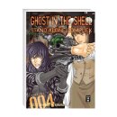 Ghost in the Shell - Stand Alone Complex, Band 4