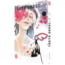 Tokyo Ghoul:re, Band 11