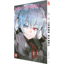 Tokyo Ghoul:re, Band 12